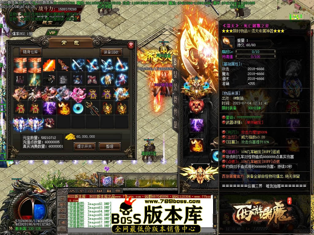 Images70压缩后.JPG