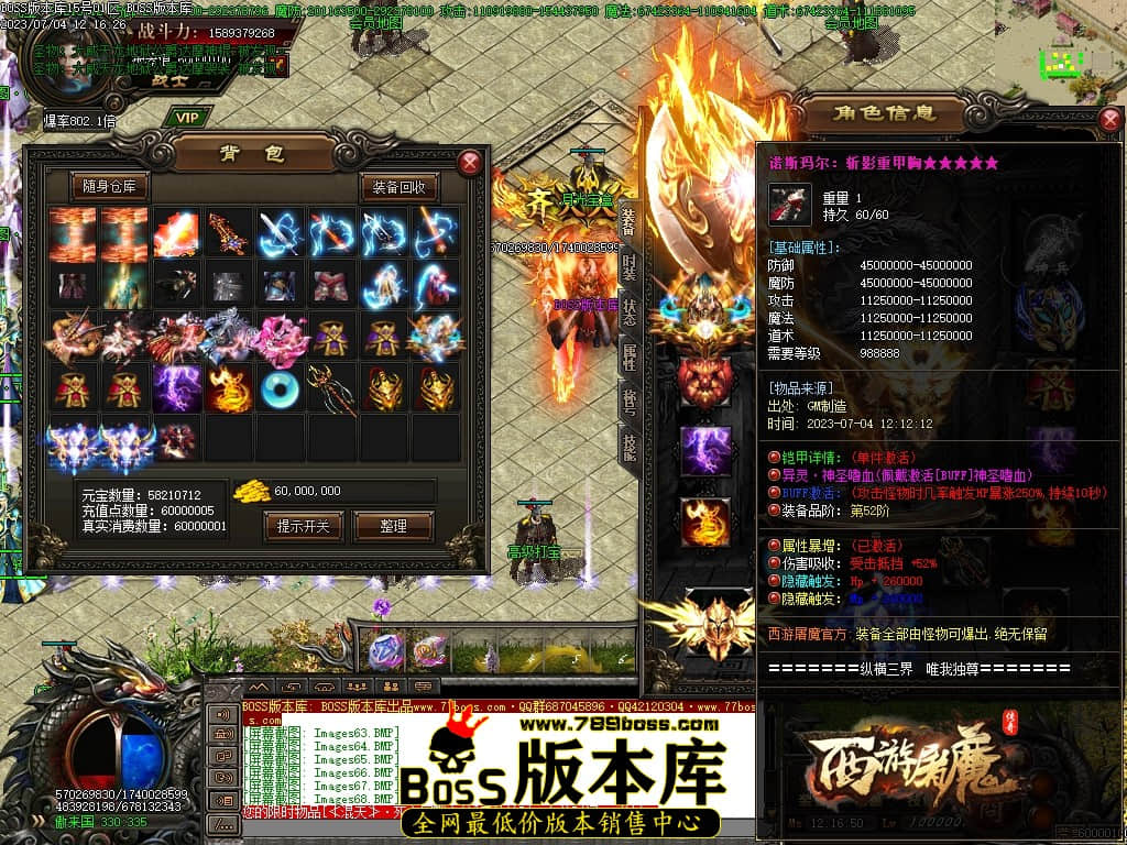 Images71压缩后.JPG