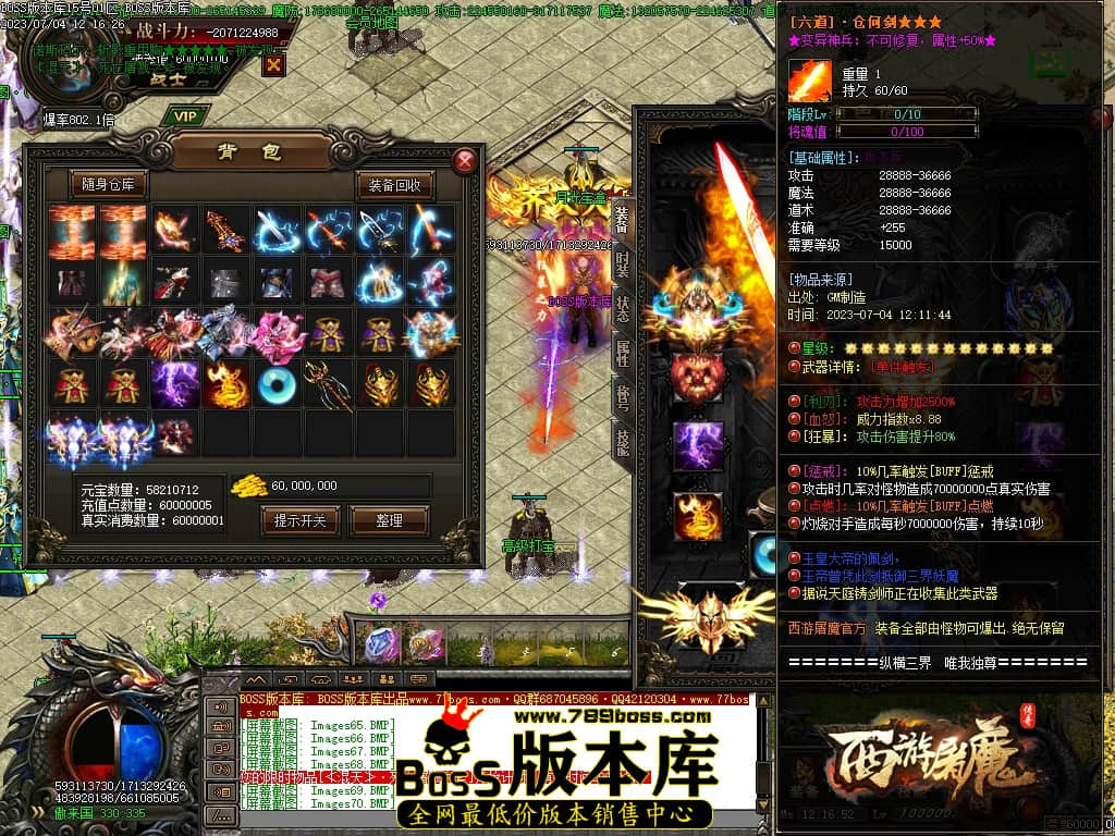 Images73压缩后.JPG