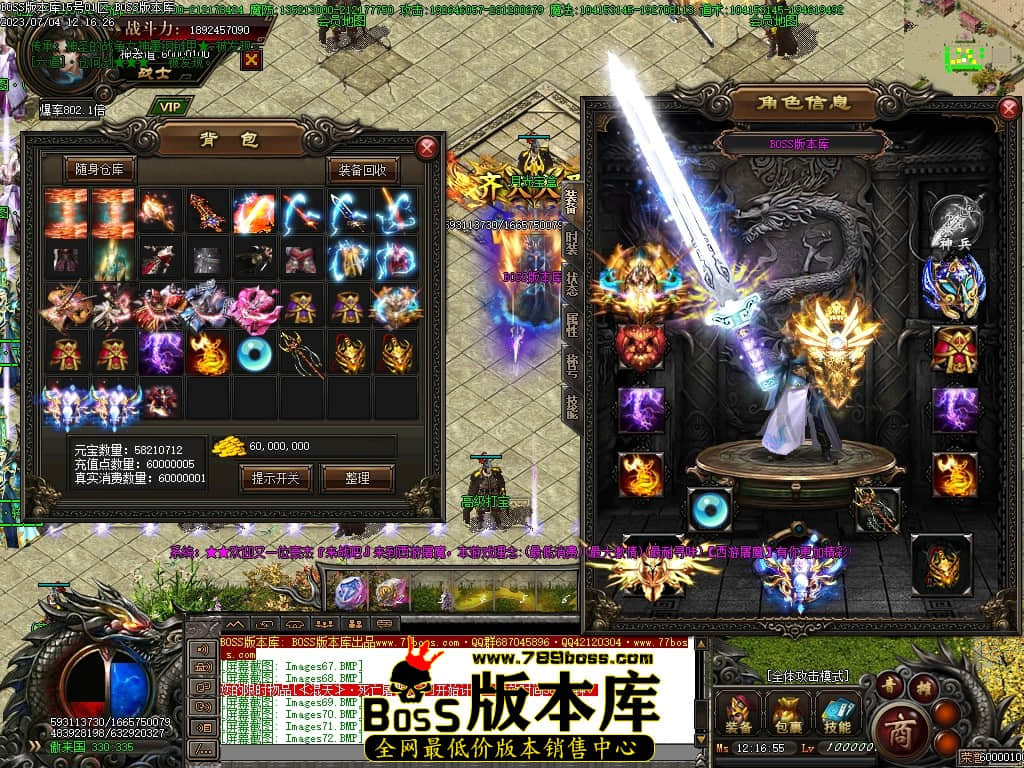 Images75压缩后.JPG