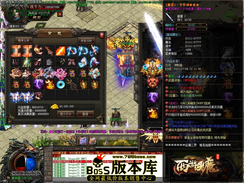 Images76压缩后.JPG