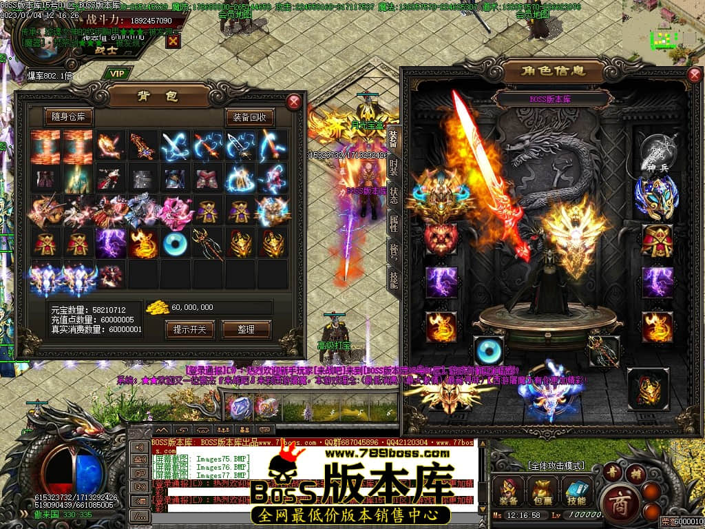 Images78压缩后.JPG