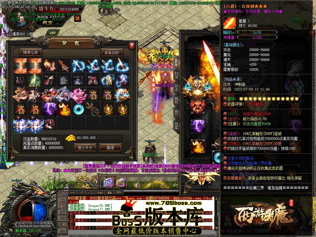 Images79压缩后.JPG