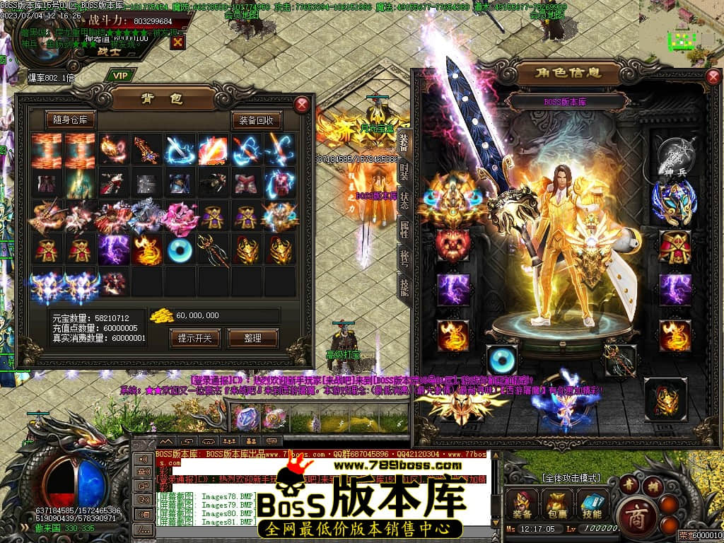 Images84压缩后.JPG