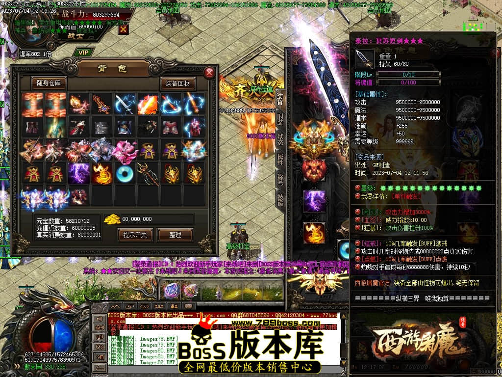 Images85压缩后.JPG