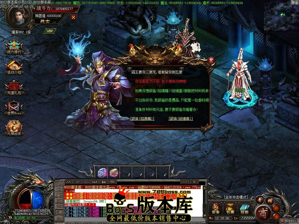 Images96压缩后.JPG