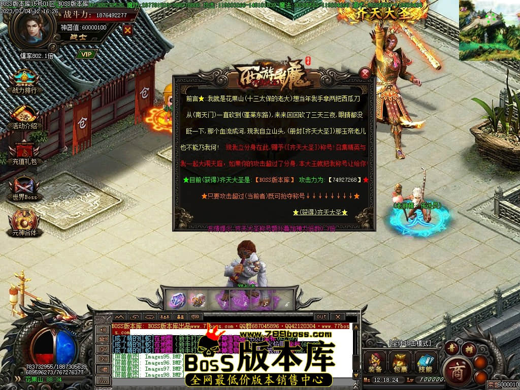 Images100压缩后.JPG