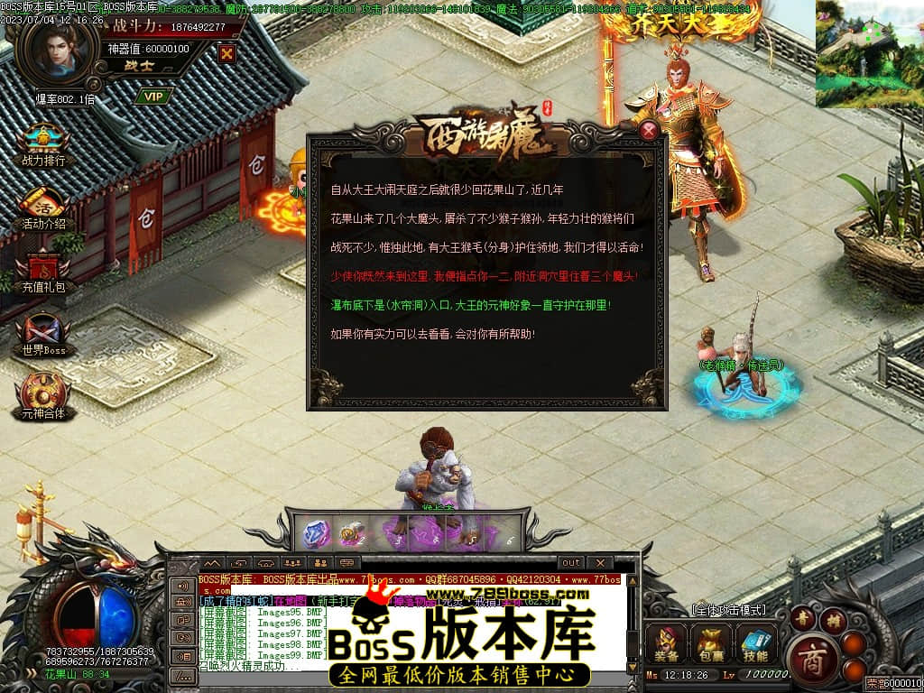 Images102压缩后.JPG