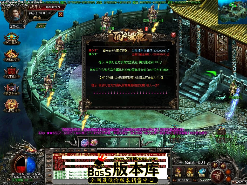 Images110压缩后.JPG
