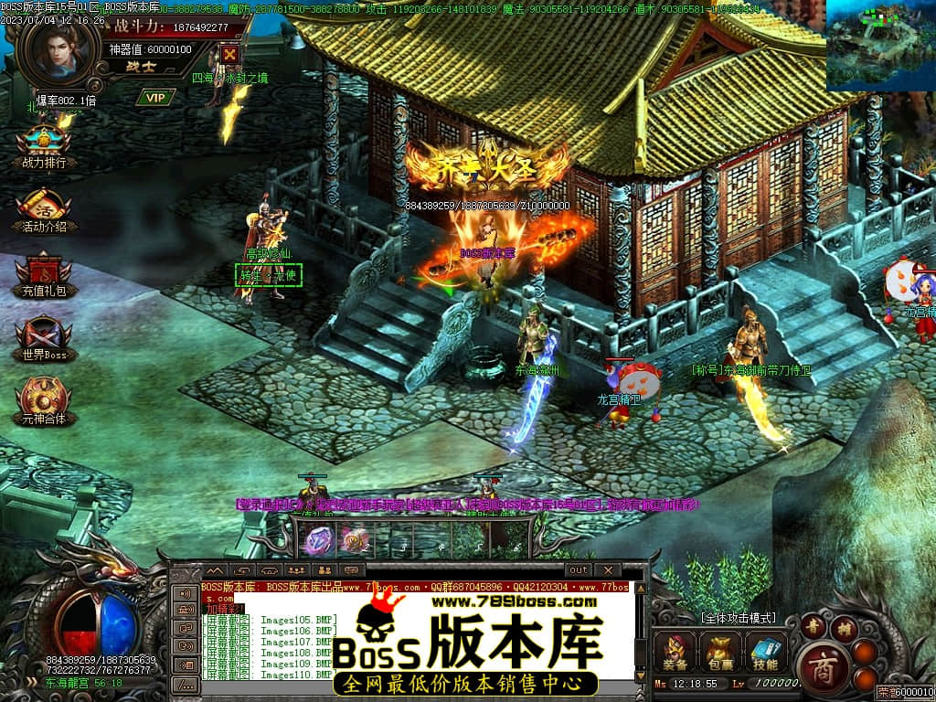 Images112压缩后.JPG