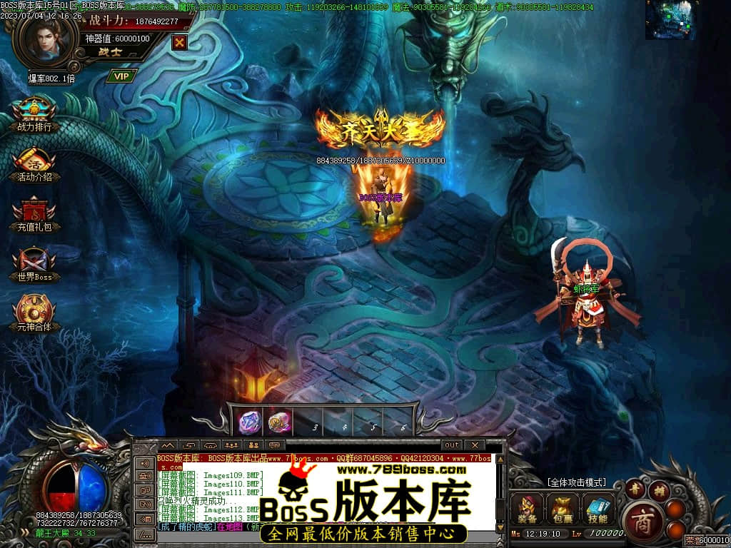 Images114压缩后.JPG