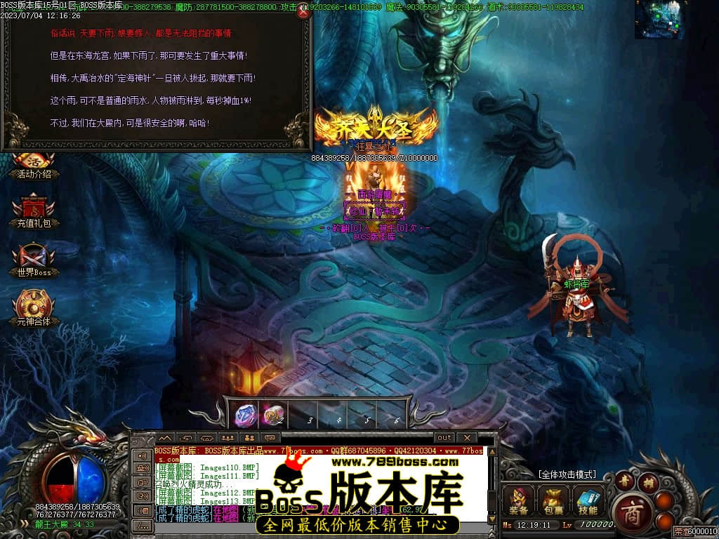 Images115压缩后.JPG