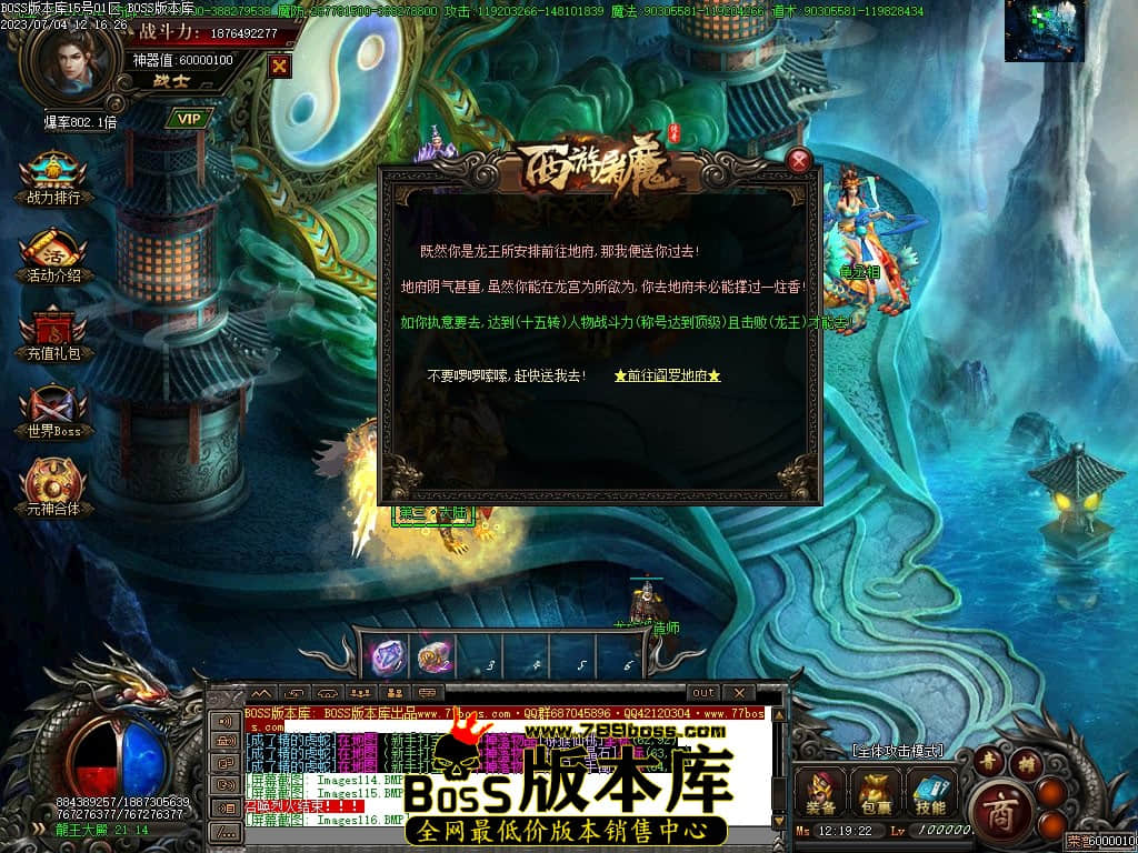 Images119压缩后.JPG