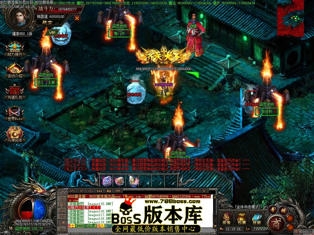 Images120压缩后.JPG