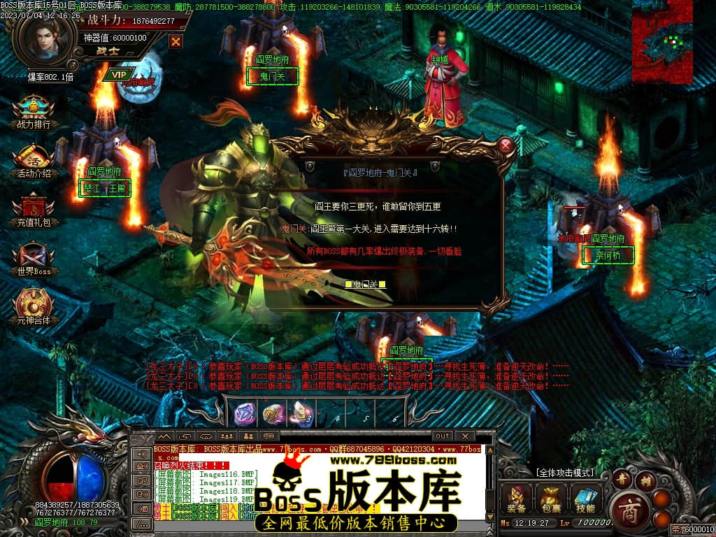 Images121压缩后.JPG