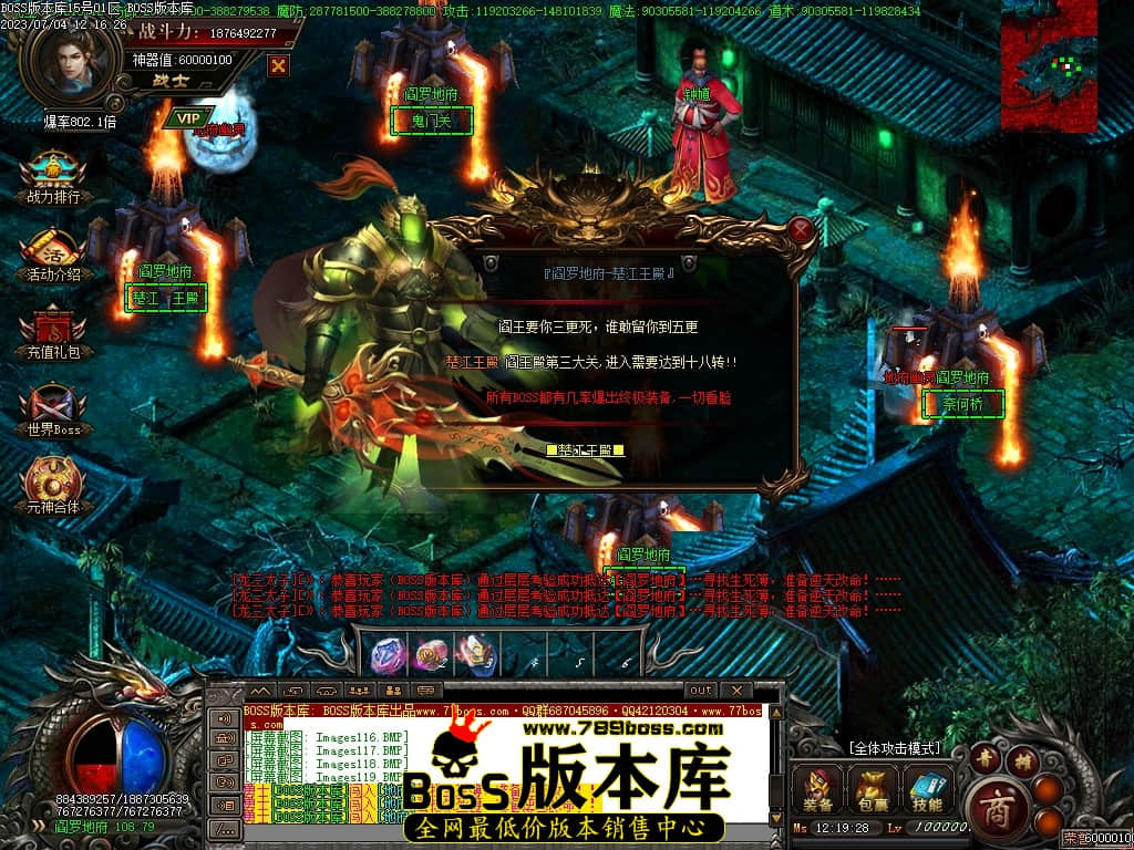 Images122压缩后.JPG