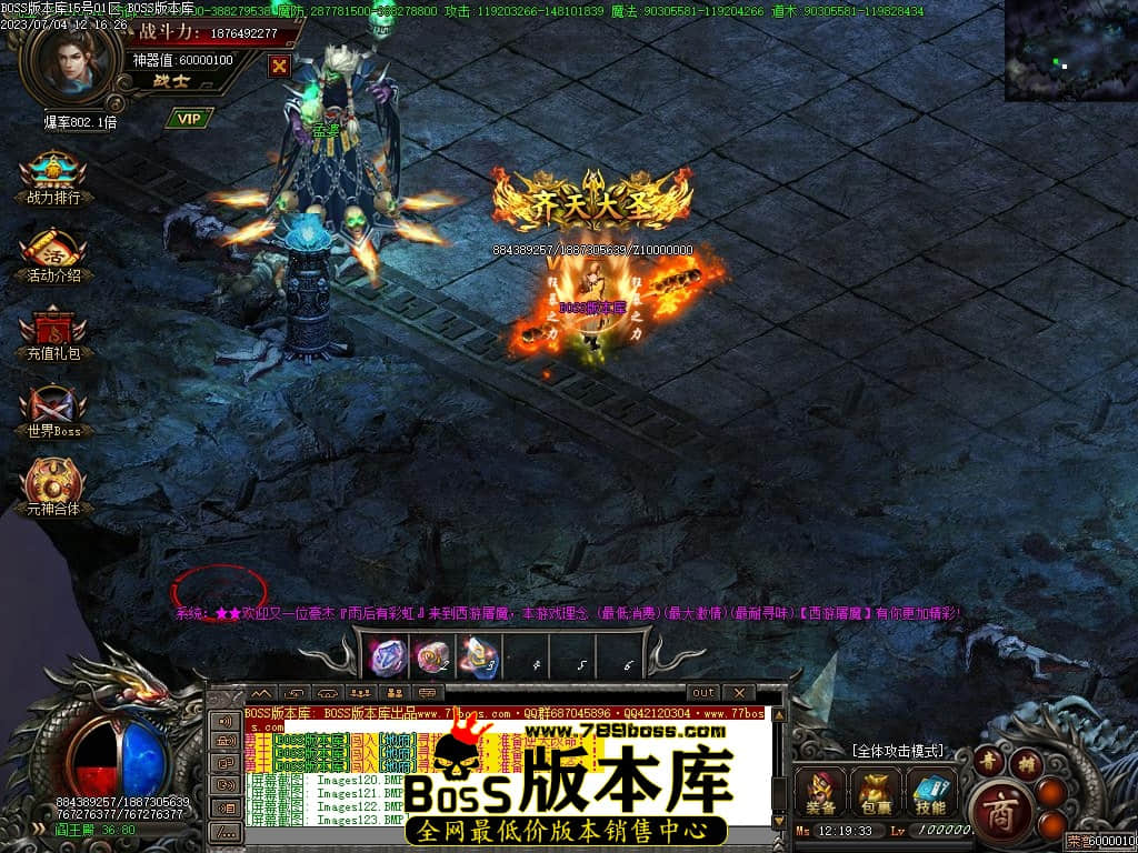 Images125压缩后.JPG