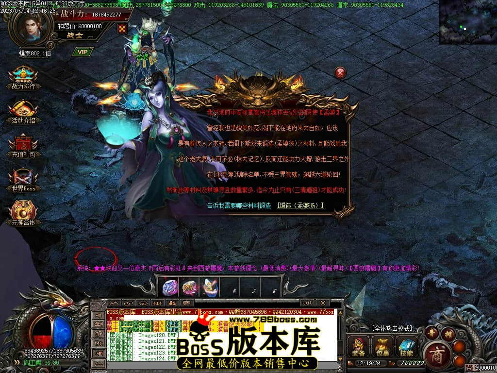 Images126压缩后.JPG
