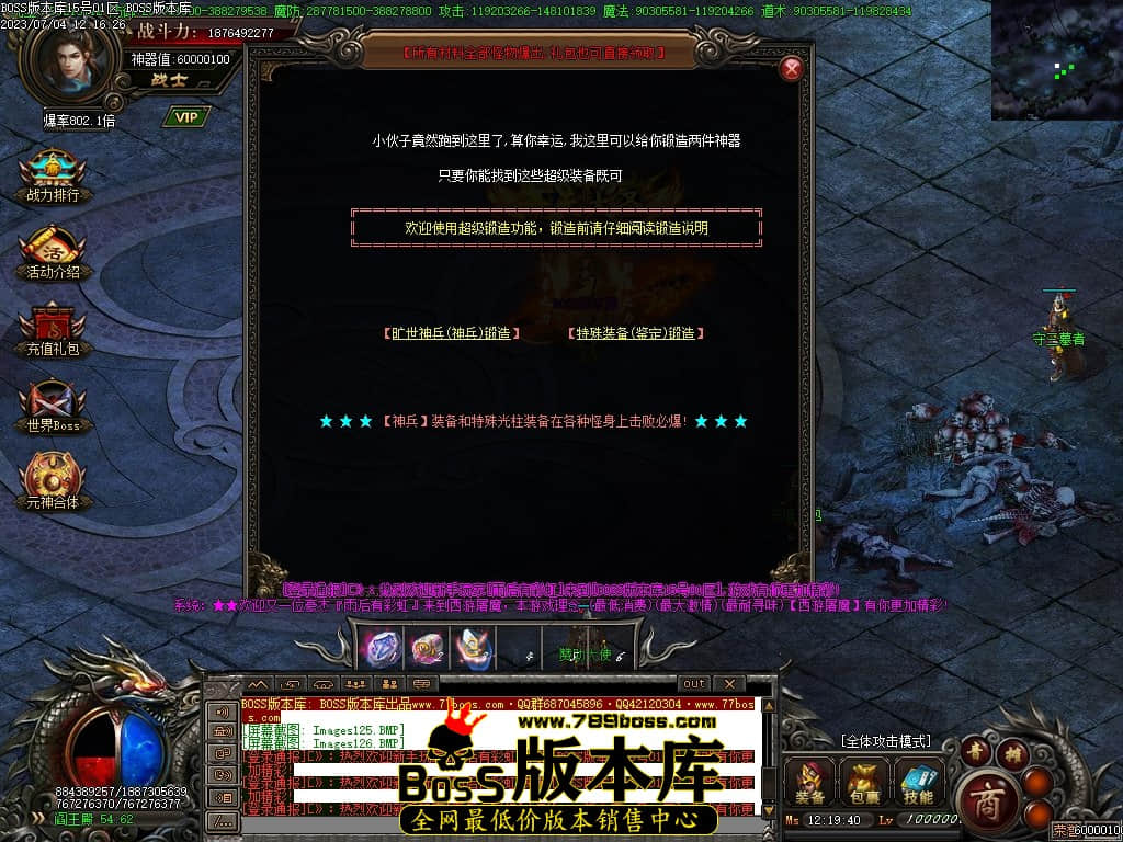 Images127压缩后.JPG