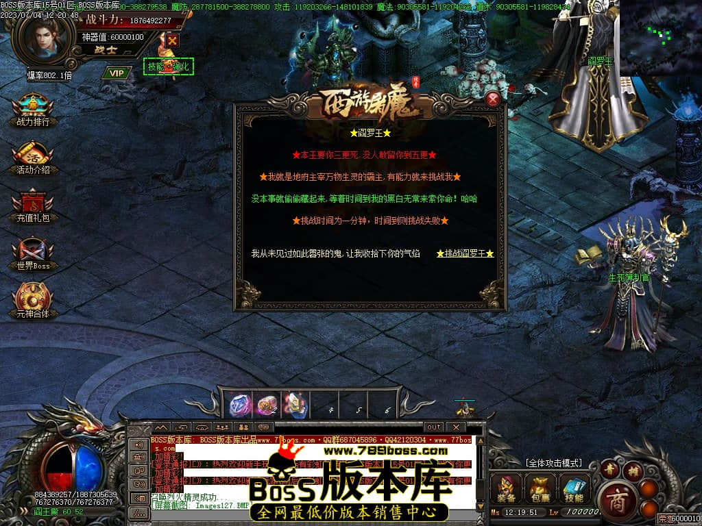 Images130压缩后.JPG