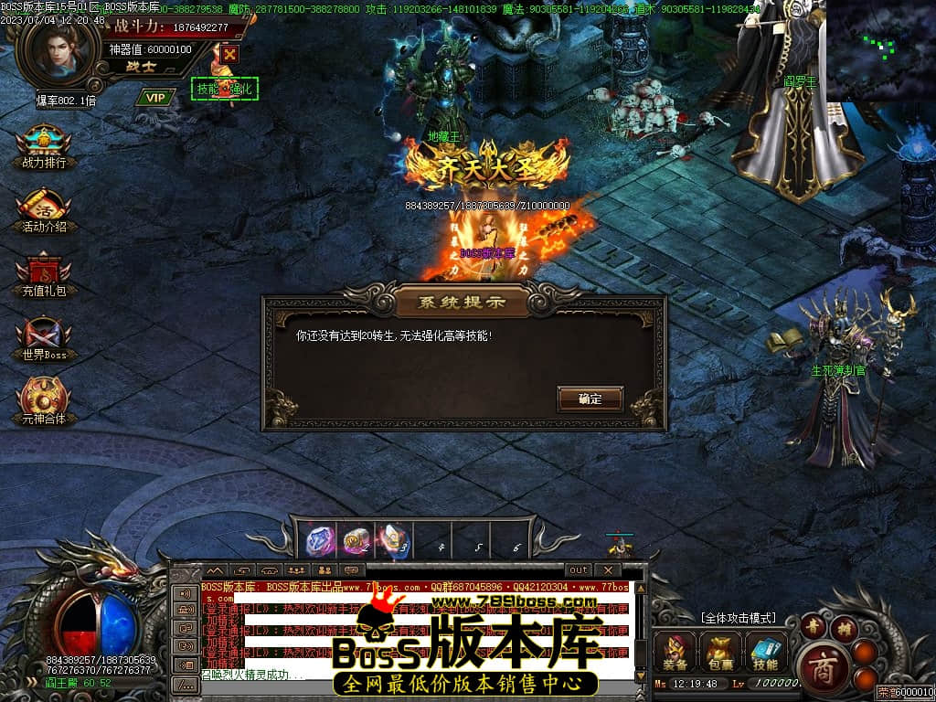 Images129压缩后.JPG