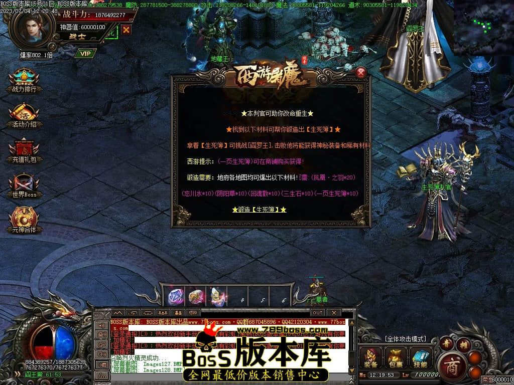 Images131压缩后.JPG