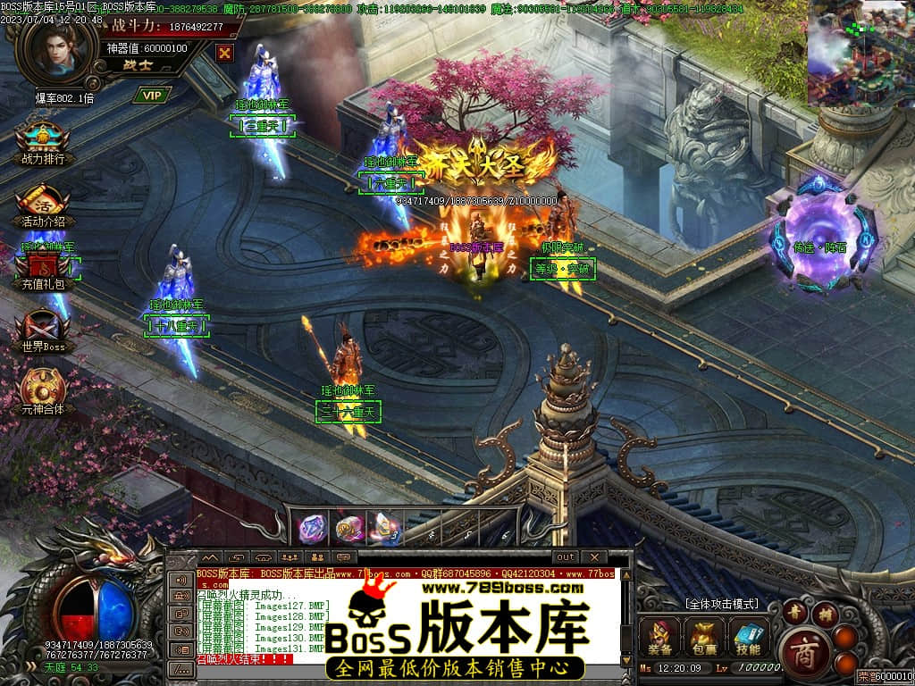 Images132压缩后.JPG