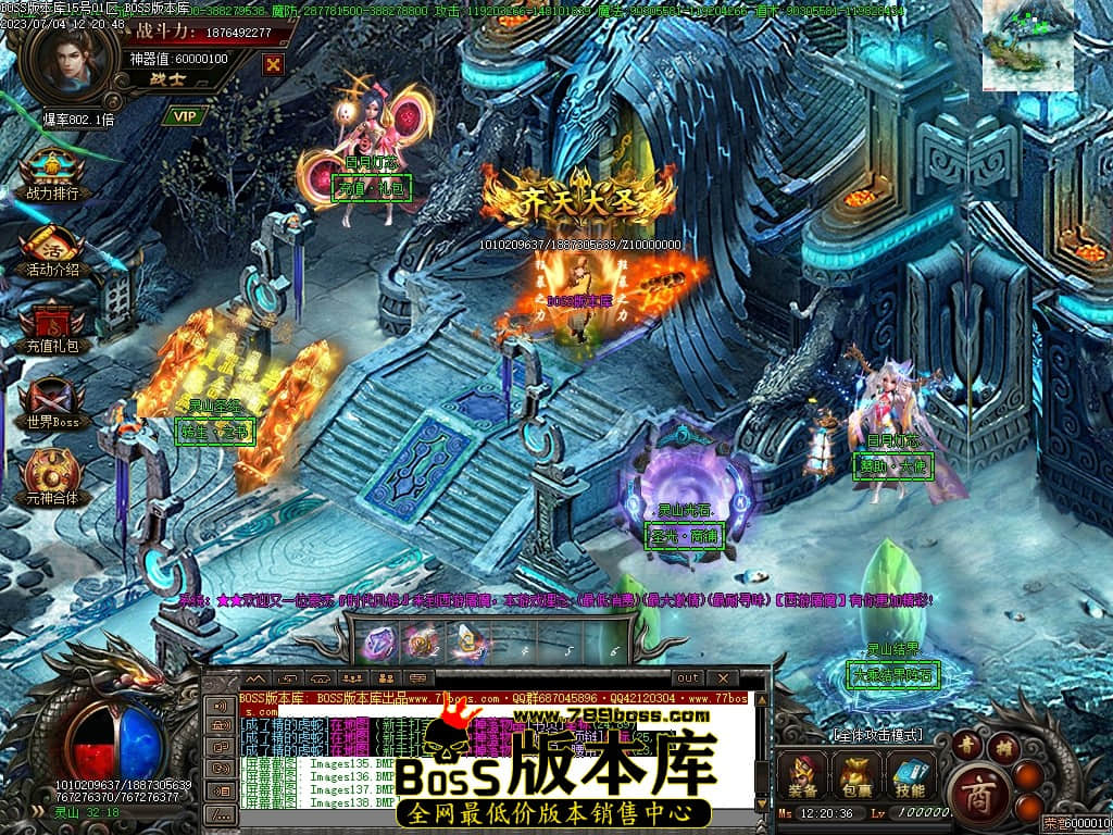 Images140压缩后.JPG