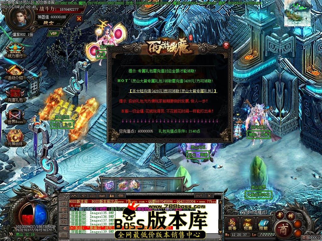 Images141压缩后.JPG