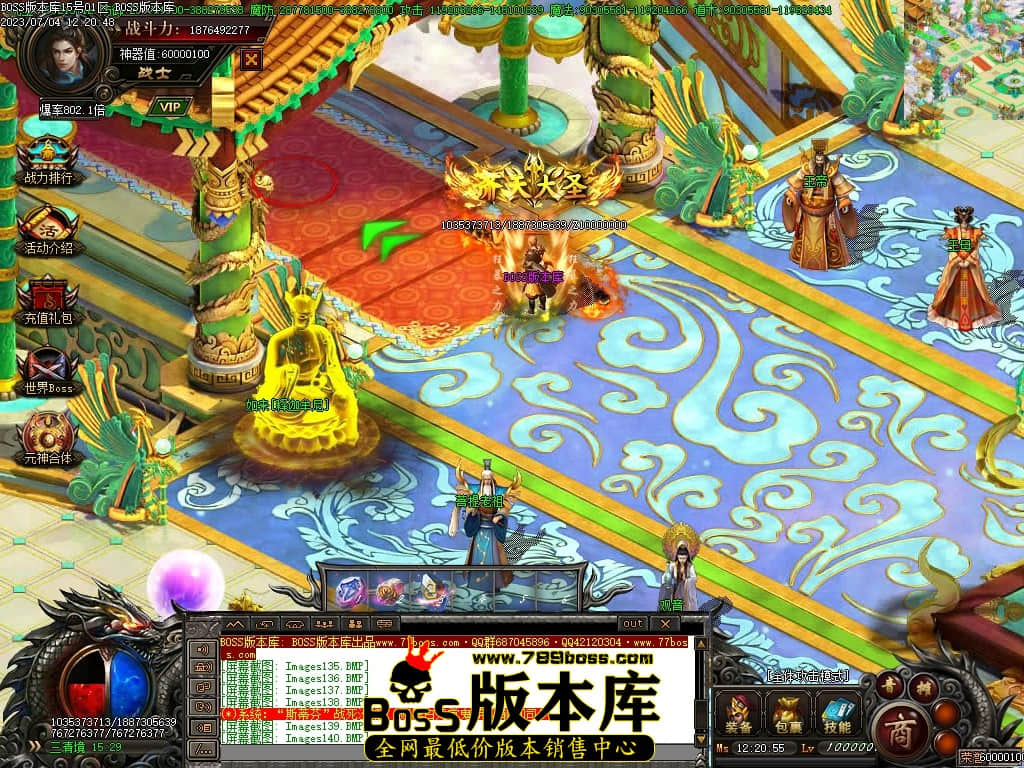 Images142压缩后.JPG
