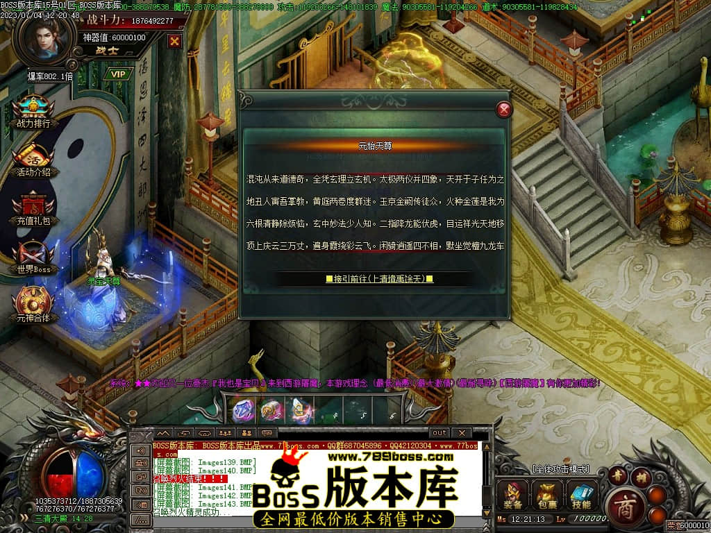 Images146压缩后.JPG