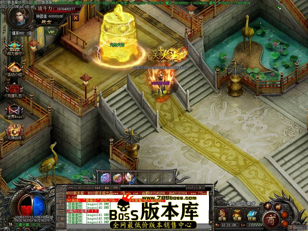Images145压缩后.JPG