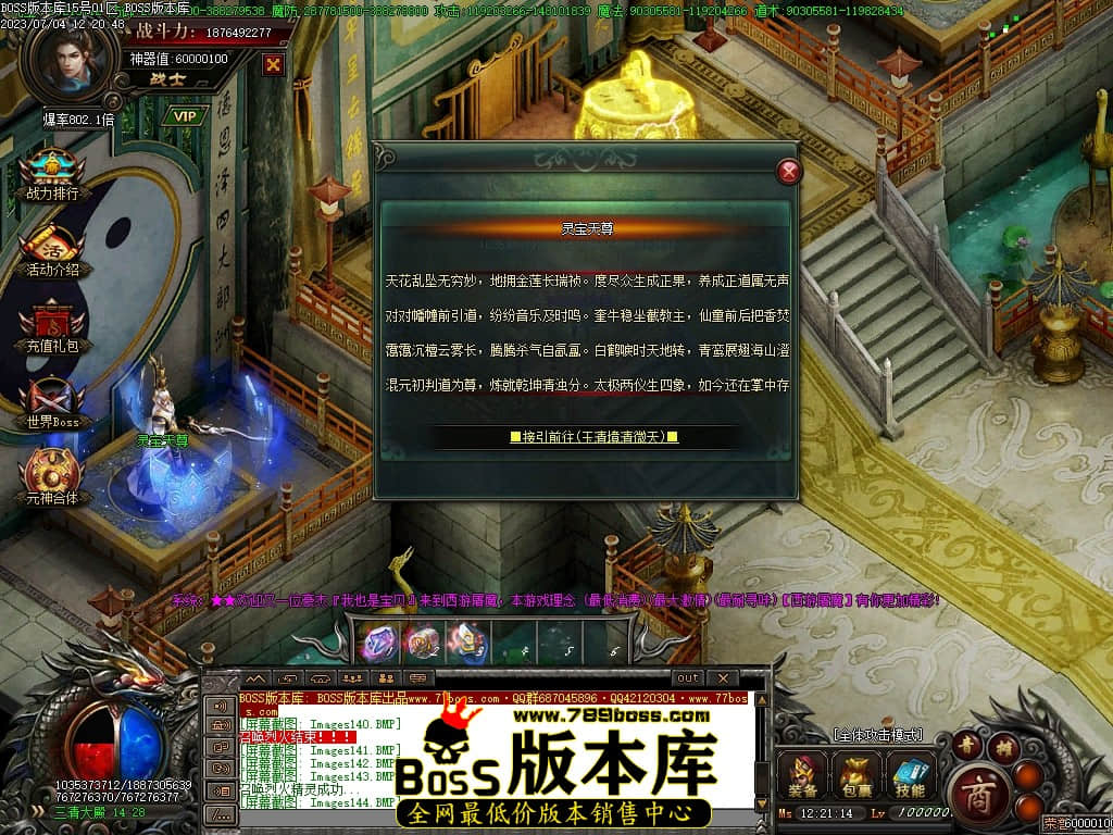 Images147压缩后.JPG