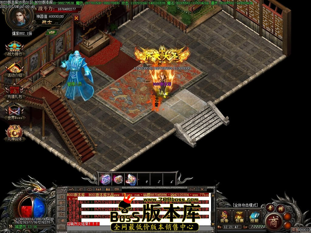 Images149压缩后.JPG