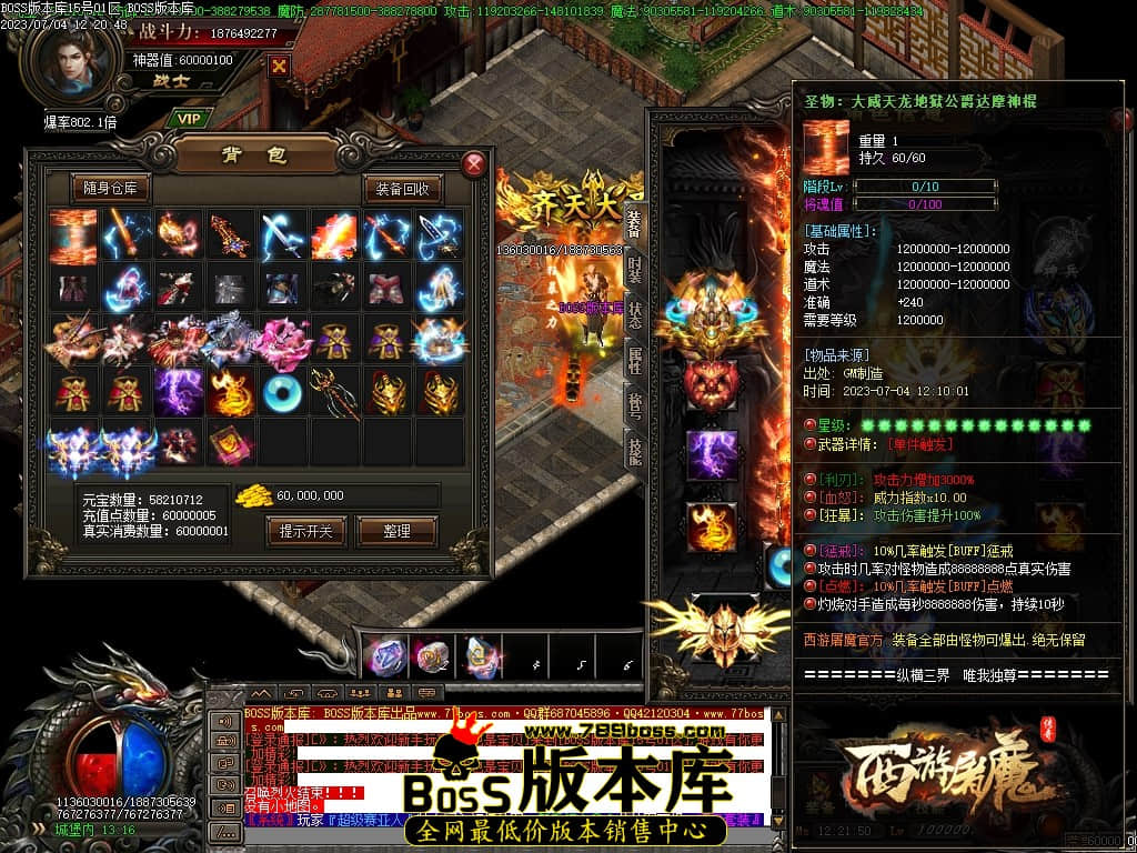 Images151压缩后.JPG