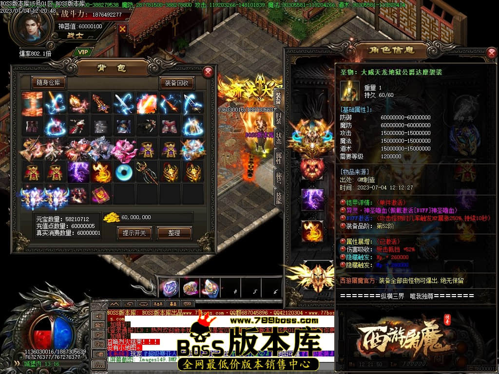 Images152压缩后.JPG