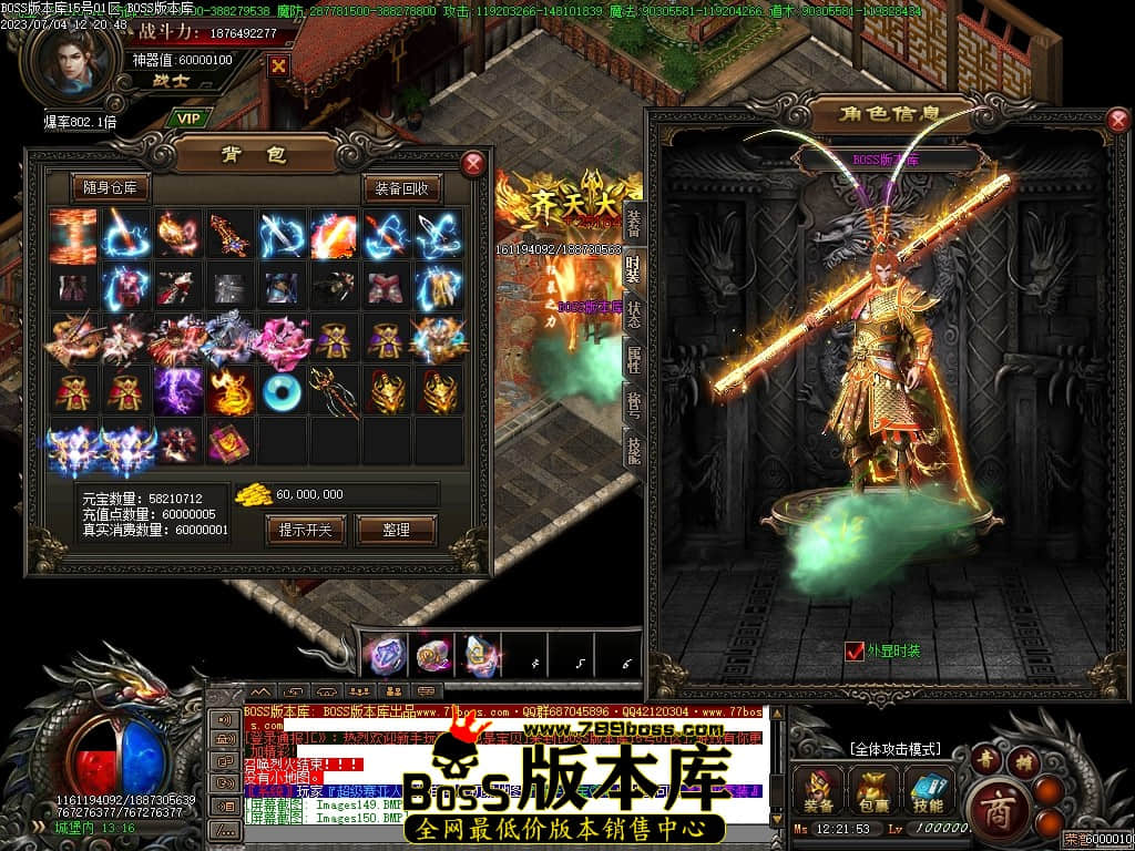 Images153压缩后.JPG