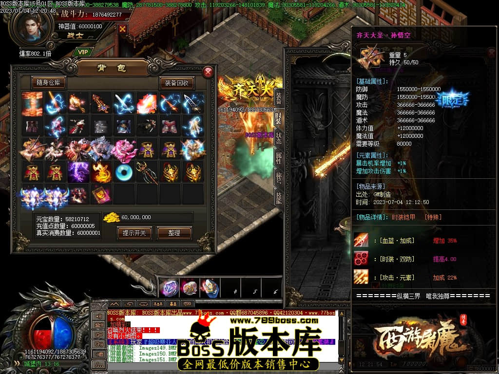 Images154压缩后.JPG