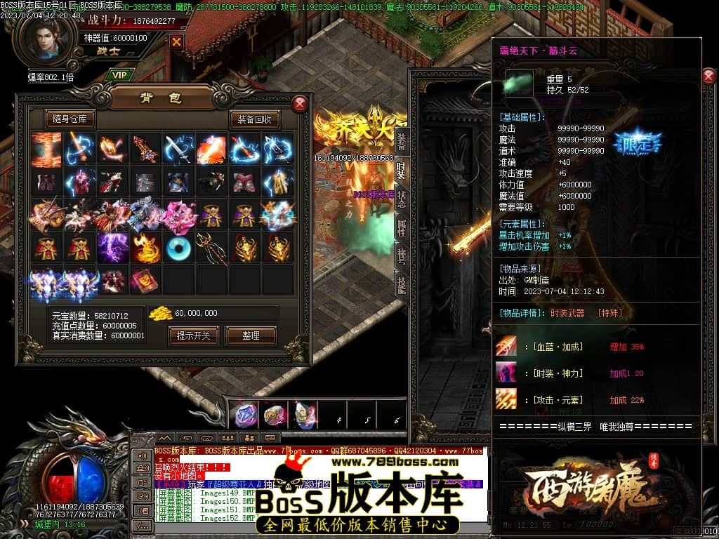 Images155压缩后.JPG