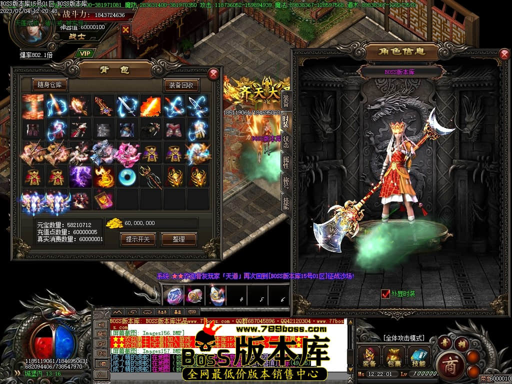 Images158压缩后.JPG