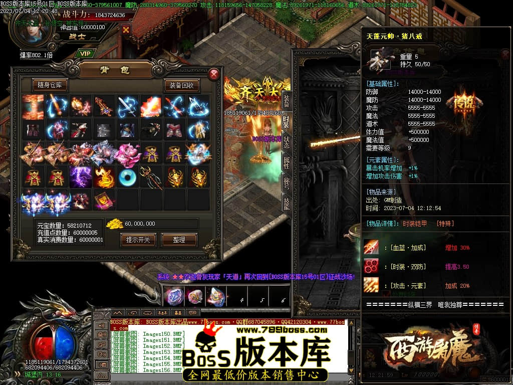 Images157压缩后.JPG