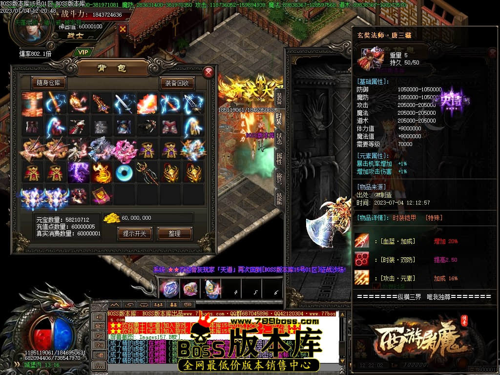 Images159压缩后.JPG