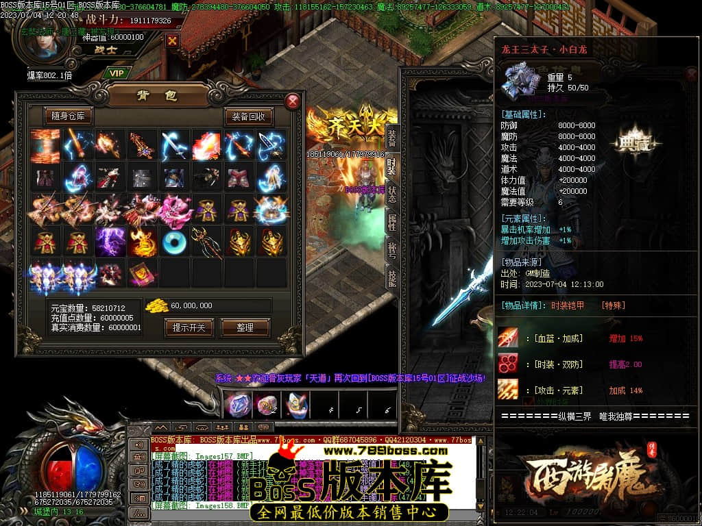 Images161压缩后.JPG