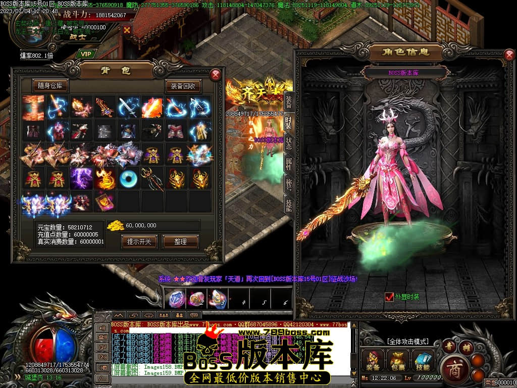 Images162压缩后.JPG