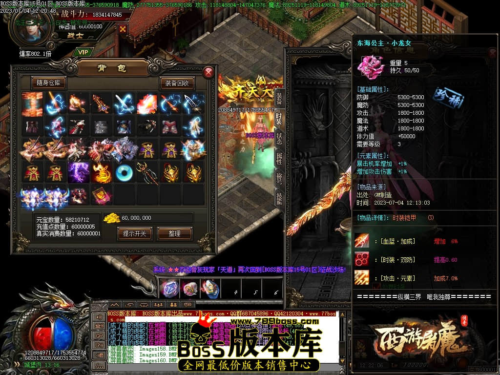 Images163压缩后.JPG