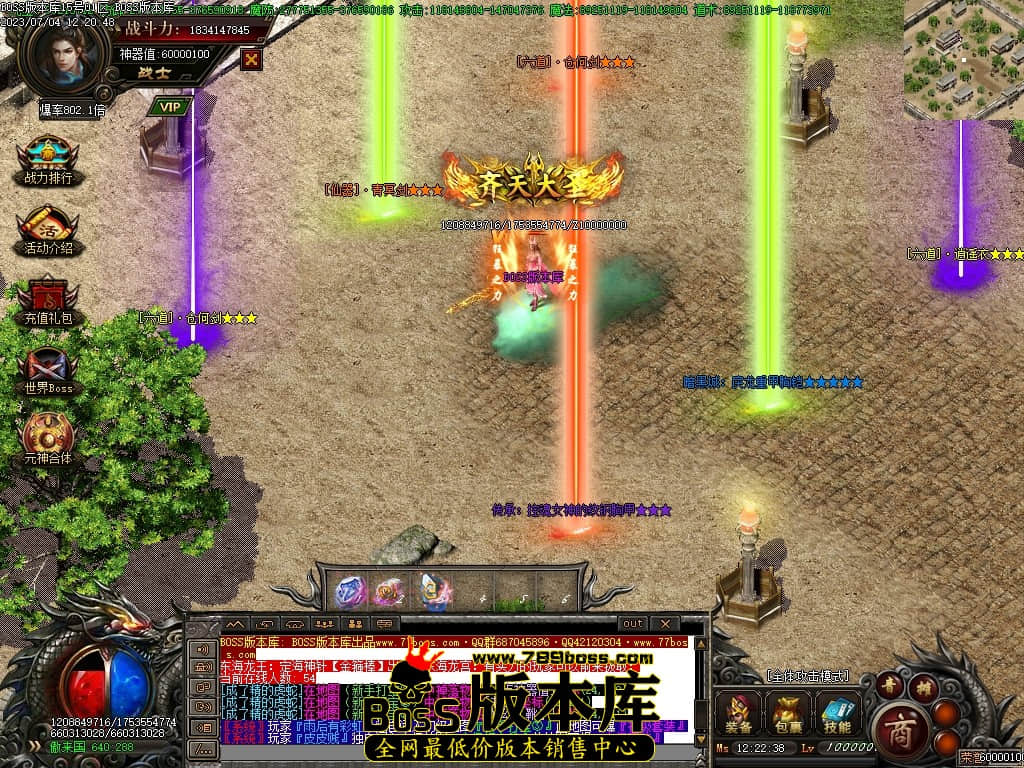 Images166压缩后.JPG