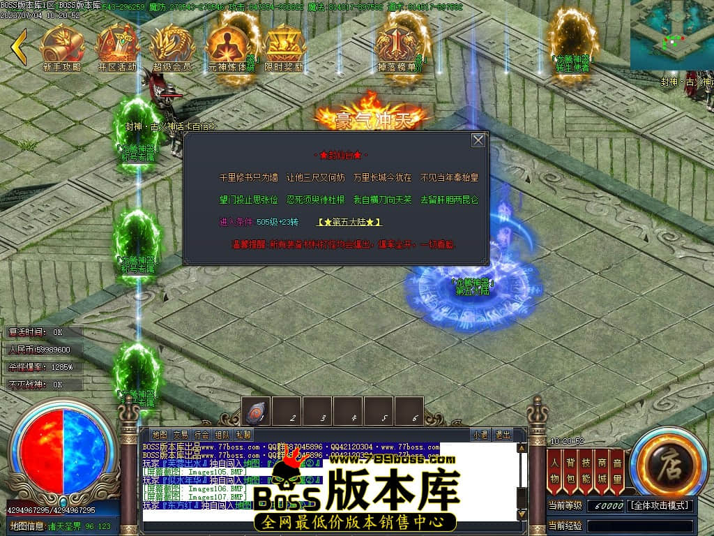 Images108压缩后.JPG