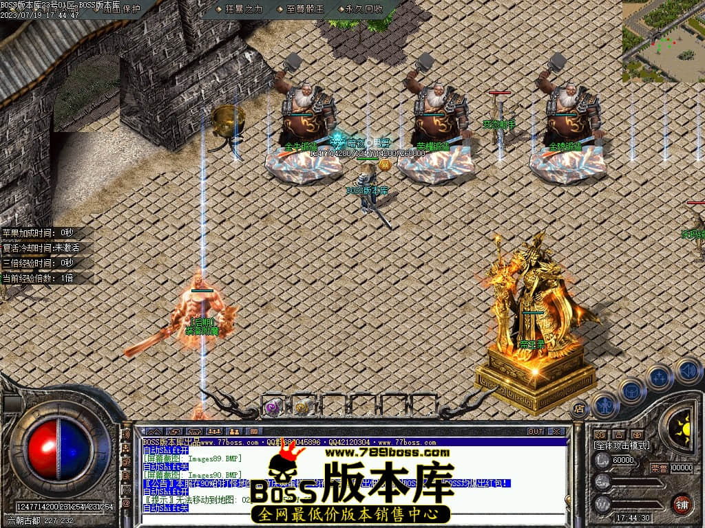 Images91压缩后.JPG
