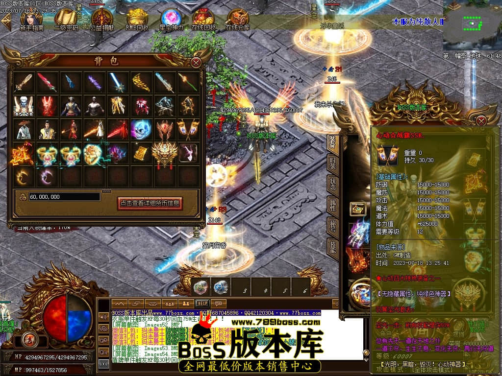 Images55压缩后.JPG