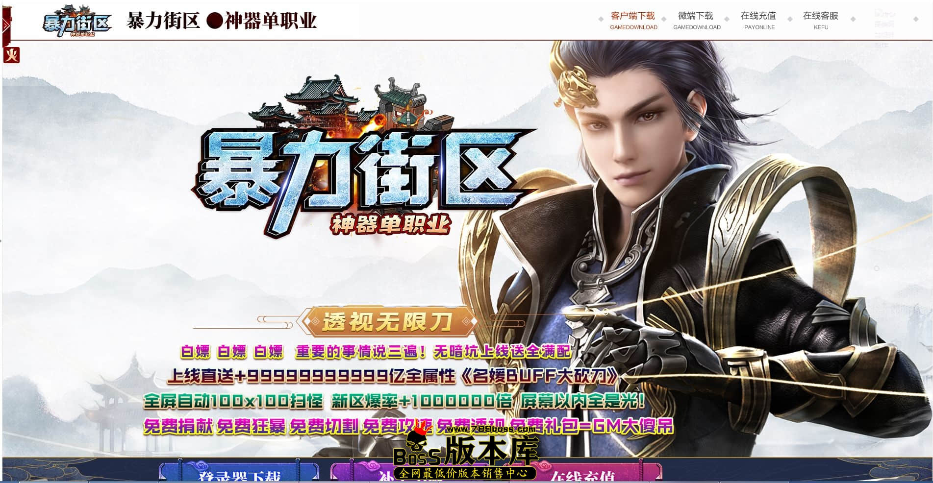 QQ图片20230726113940.jpg